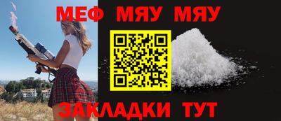 кокаин премиум Кунгур