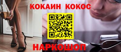 герыч Краснознаменск