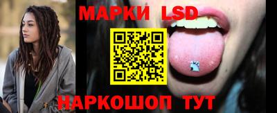 кокаин премиум Кунгур