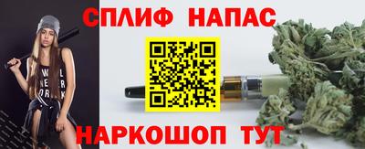 амфетамин Краснодар
