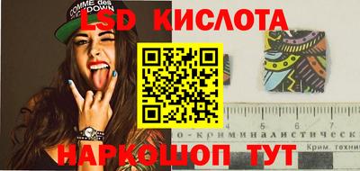 кокаин премиум Кунгур