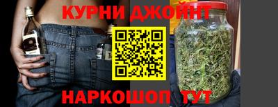 амфетамин Краснодар