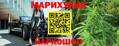 кокаин премиум Кунгур