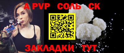 кокаин премиум Кунгур