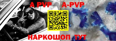 герыч Краснознаменск