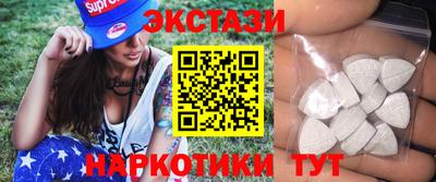 герыч Краснознаменск
