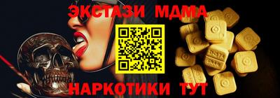 герыч Краснознаменск