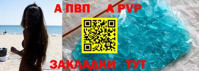 кокс Краснокаменск