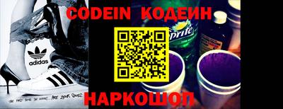 кокаин премиум Кунгур