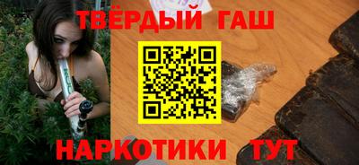 амфетамин Краснодар