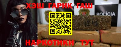 герыч Краснознаменск