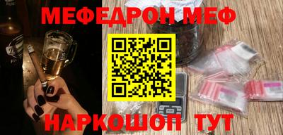 герыч Краснознаменск
