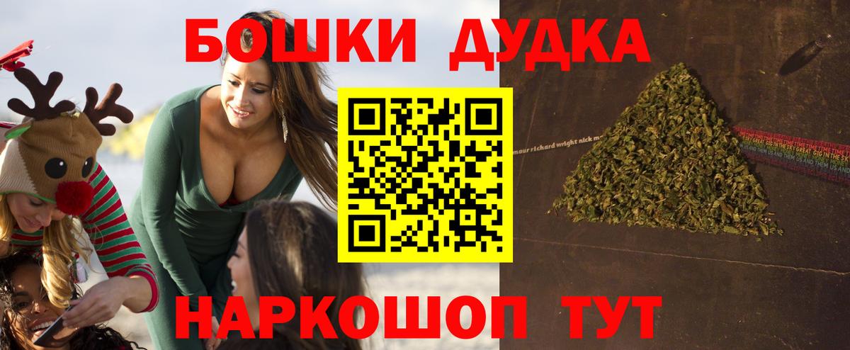 Конопля LSD WEED  Вход с VPN  Зерноград  Шишки марихуана гибрид  Конопля тримм  Конопля семена 